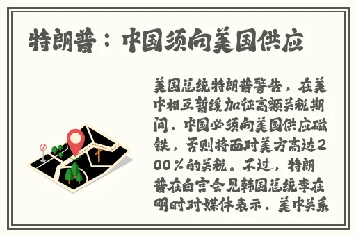 羞羞漫画网站在哪网站